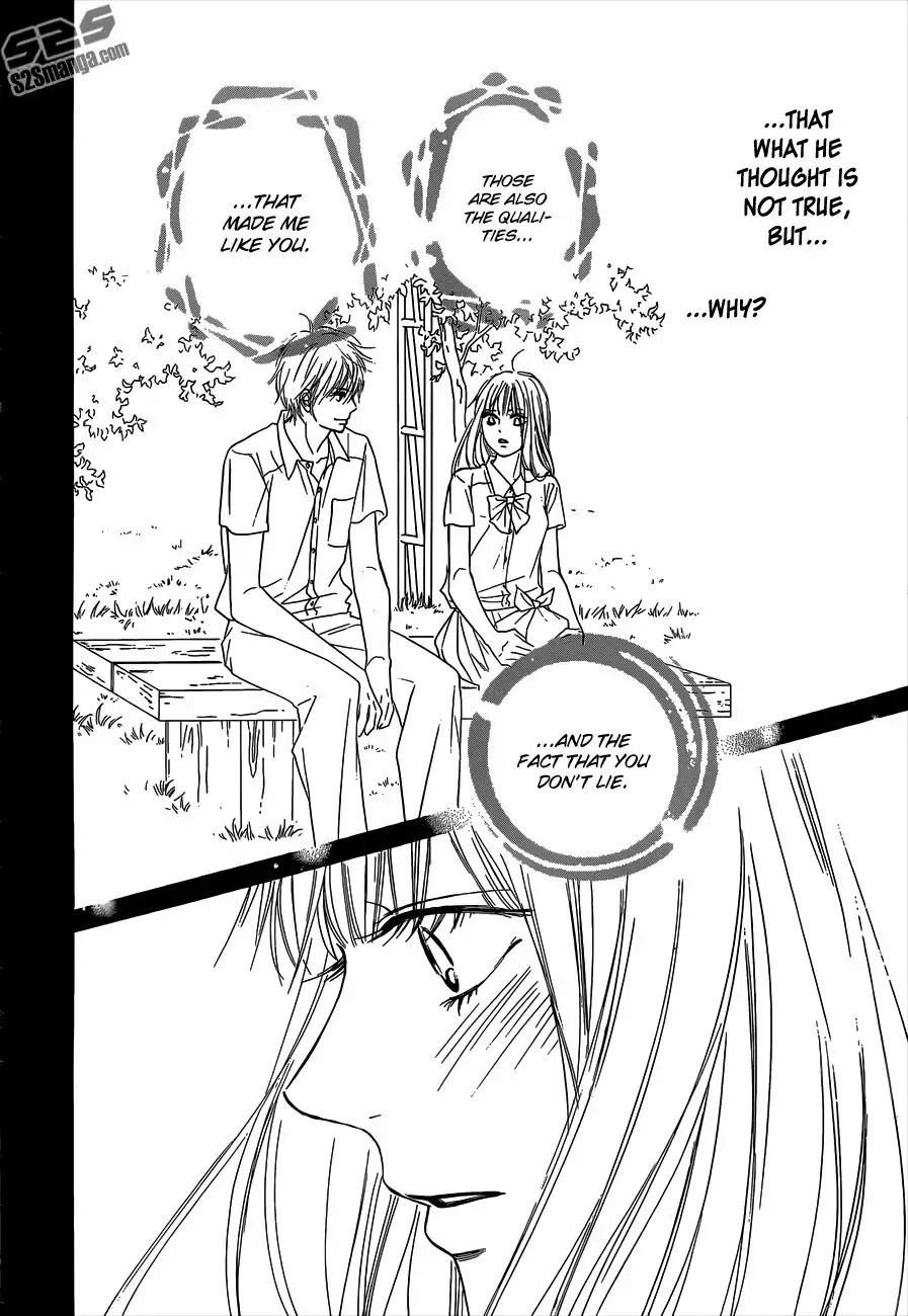 Kimi Ni Todoke Chapter 99 42